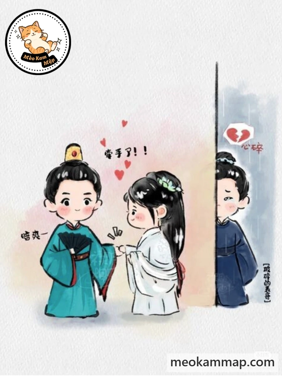 Dụ Địch Thâm Nhập