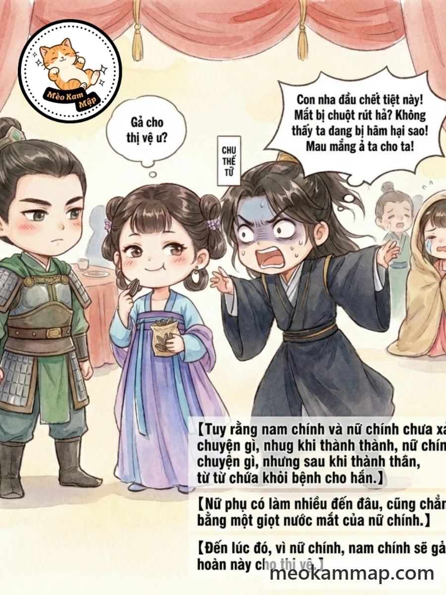 Tiểu Kiều