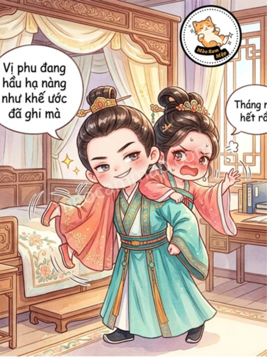 Nhặt Được Phu Nhân